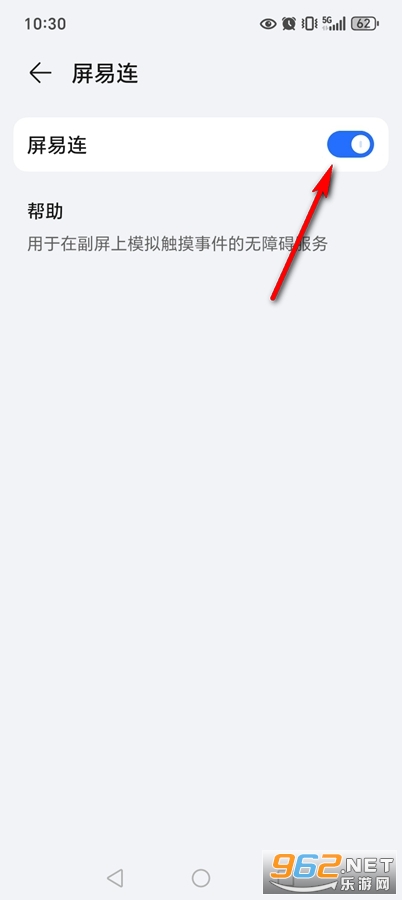 ������app�ٷ���