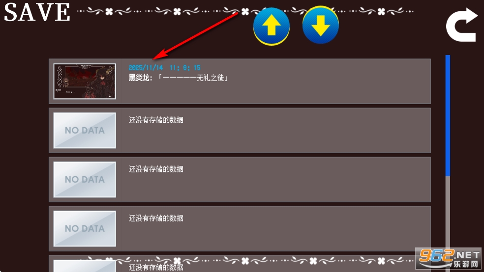 ��ɫ֮����ƻ�֮�麺����