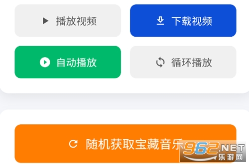 �������ֺ����°汾