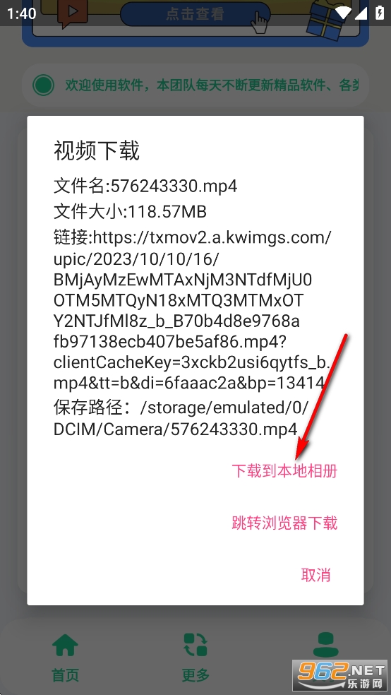 �������ֺ����°汾