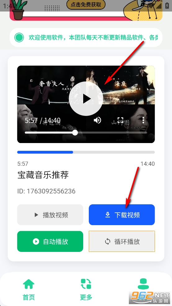 �������ֺ����°汾