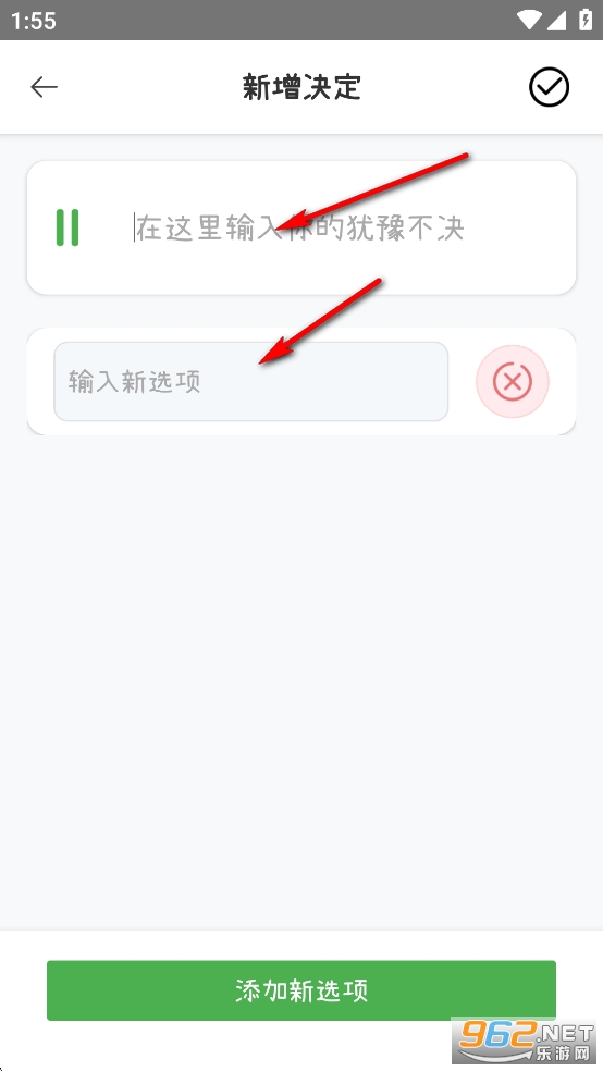 С����ת����app