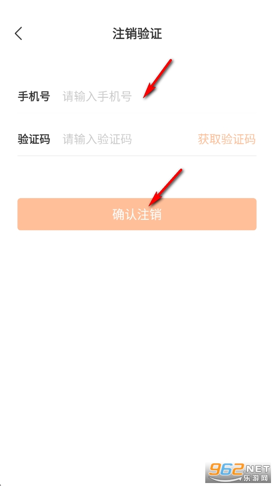 �����ڰ�app�ٷ���
