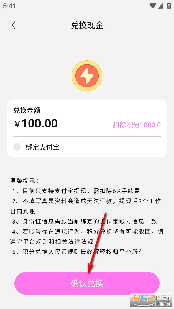 ���Ľ�������