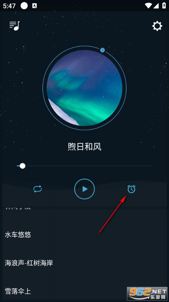 ���˯�ߴ�ʦapp