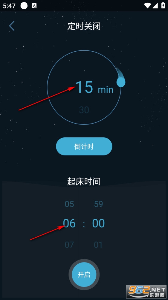 ���˯�ߴ�ʦapp