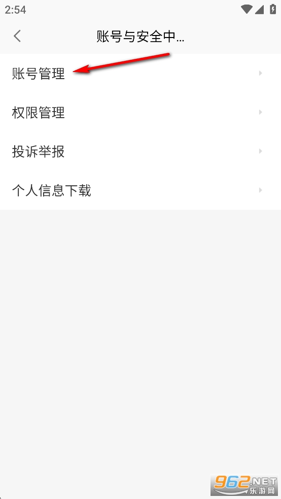 �ϼ���Ƹapp