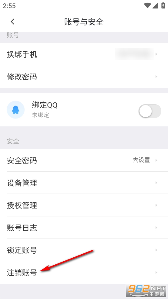 �ϼ���Ƹapp