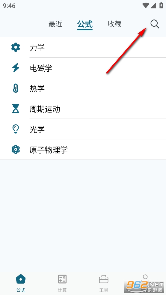 ������ʽ�ֲ�app