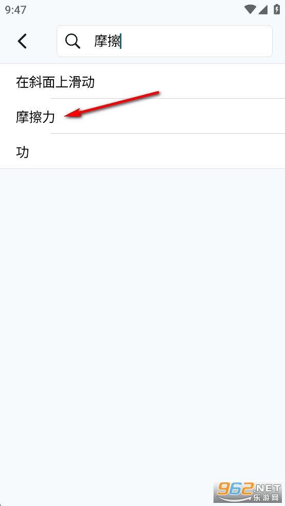 ������ʽ�ֲ�app
