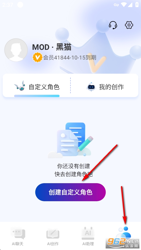 AIд�����ƽ��