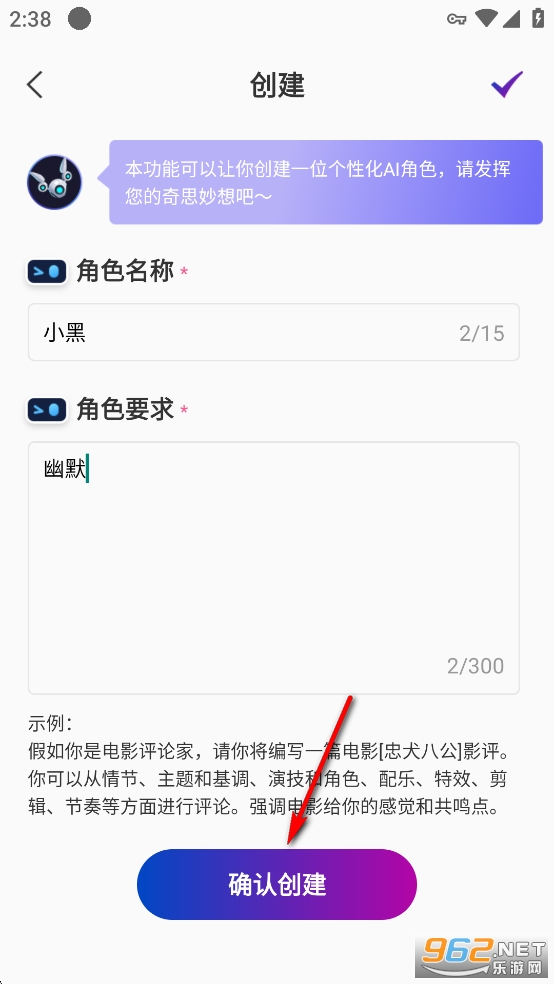 AIд�����ƽ��