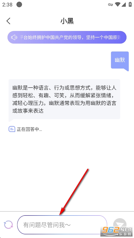 AIд�����ƽ��