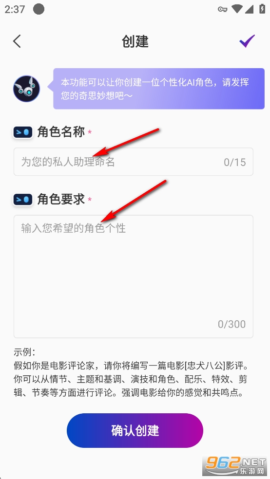 AIд�����ƽ��
