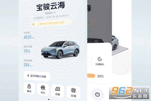 ��������app�ٷ���