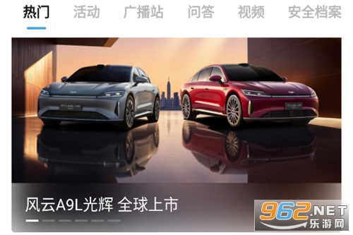 ��������app