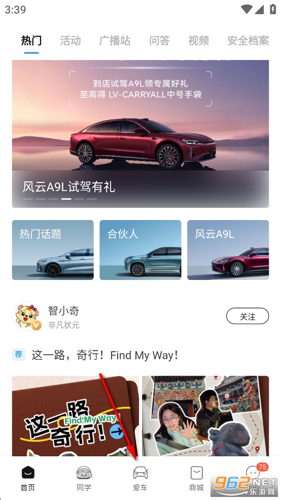 ��������app