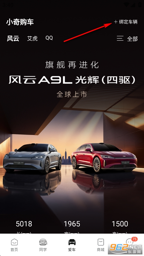 ��������app