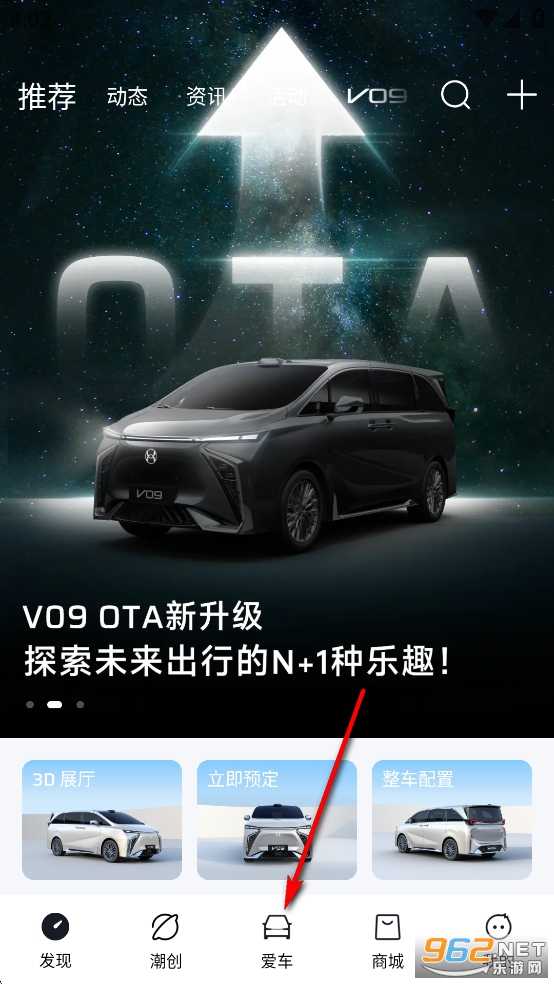 �ϴ�����app
