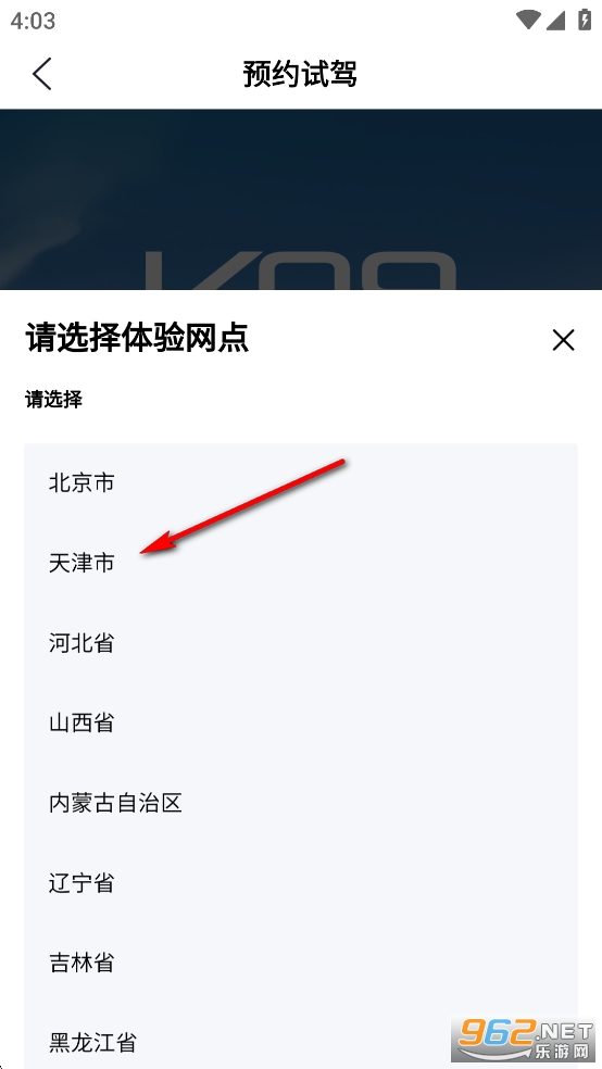 �ϴ�����app