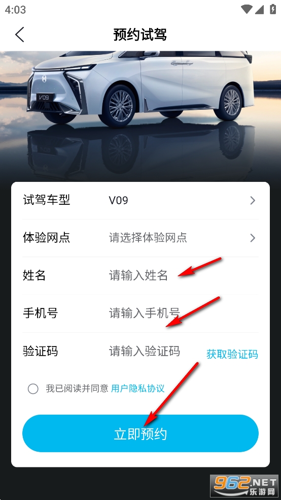 �ϴ�����app