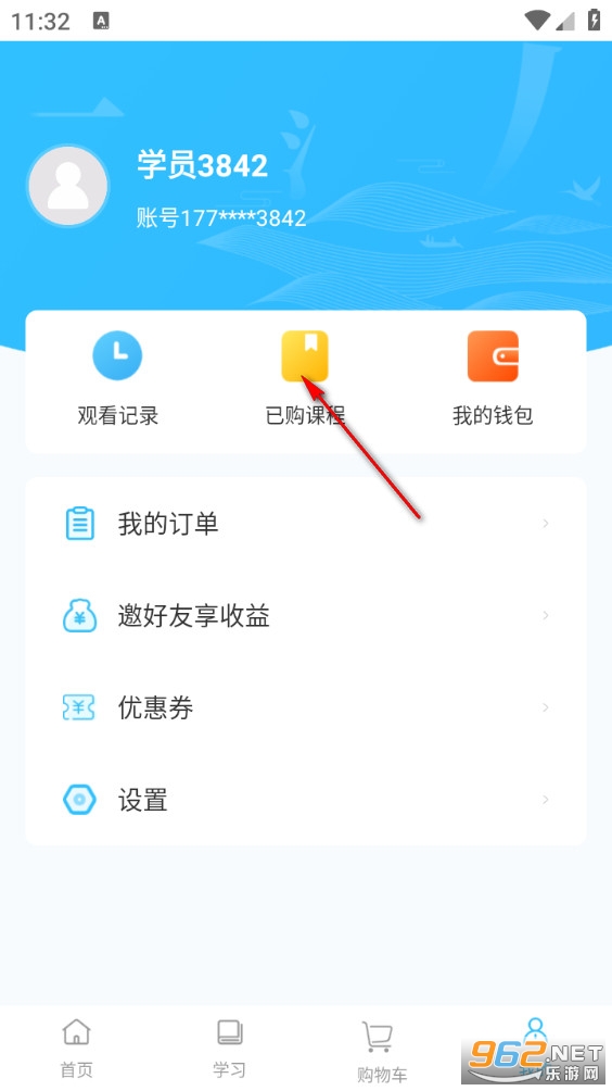 Сѧ�鷨д�ֿ���
