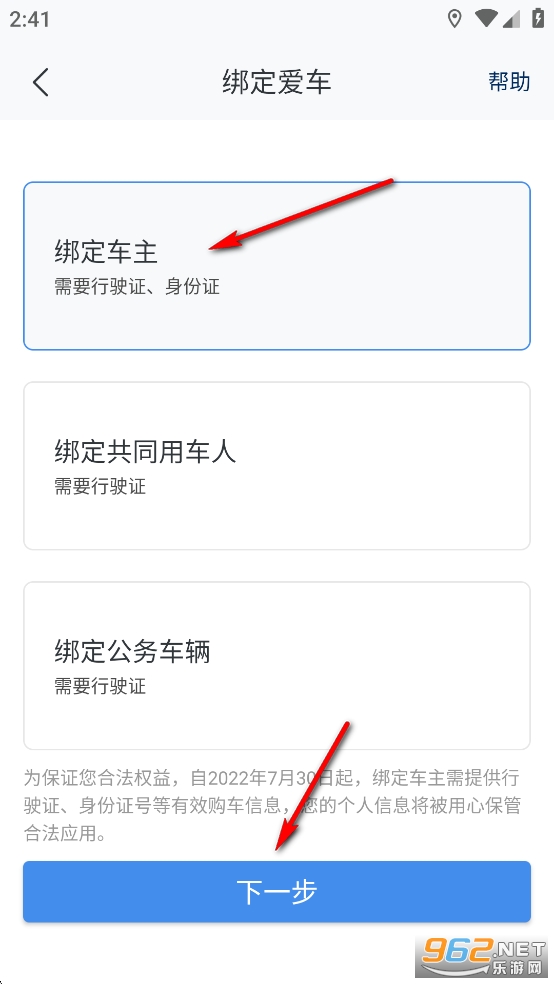 �����ִ�app