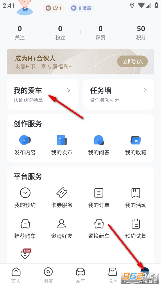 �����ִ�app