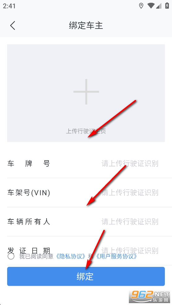 �����ִ�app