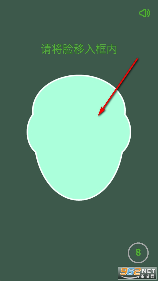 ���������籣app�ٷ���