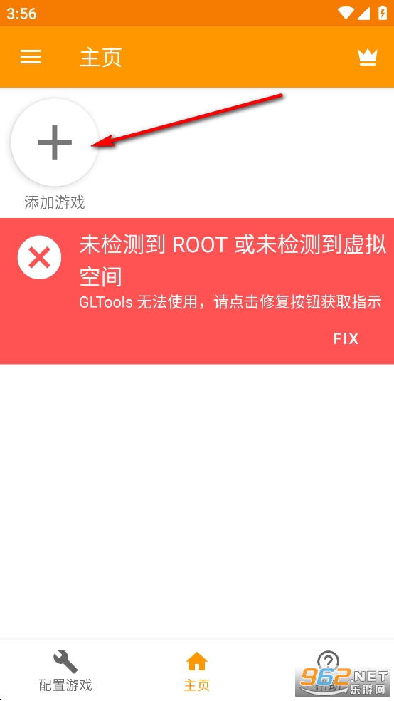 GLTools�����