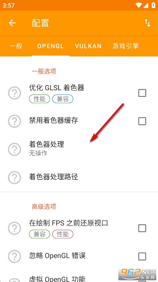 GLTools�����