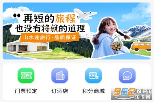 �о�����app