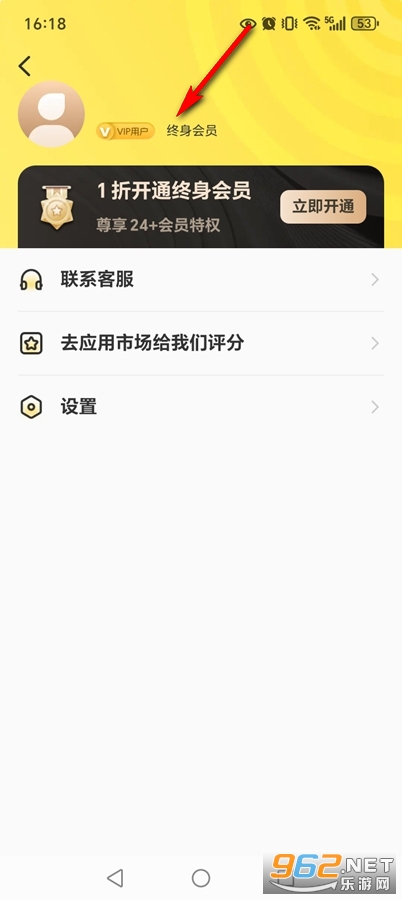 ӡ��ˮӡ����ƽ��
