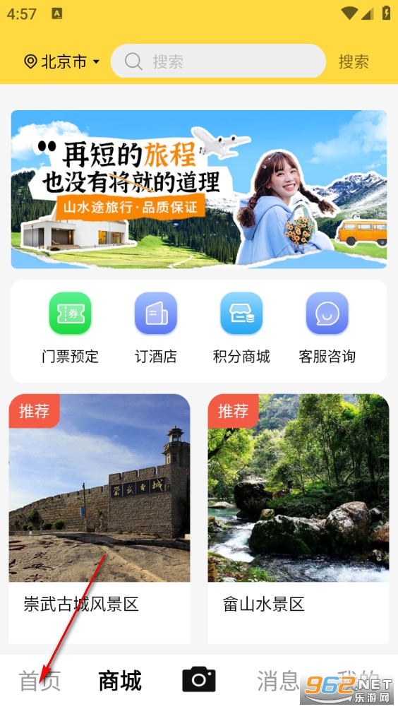 �о�����app