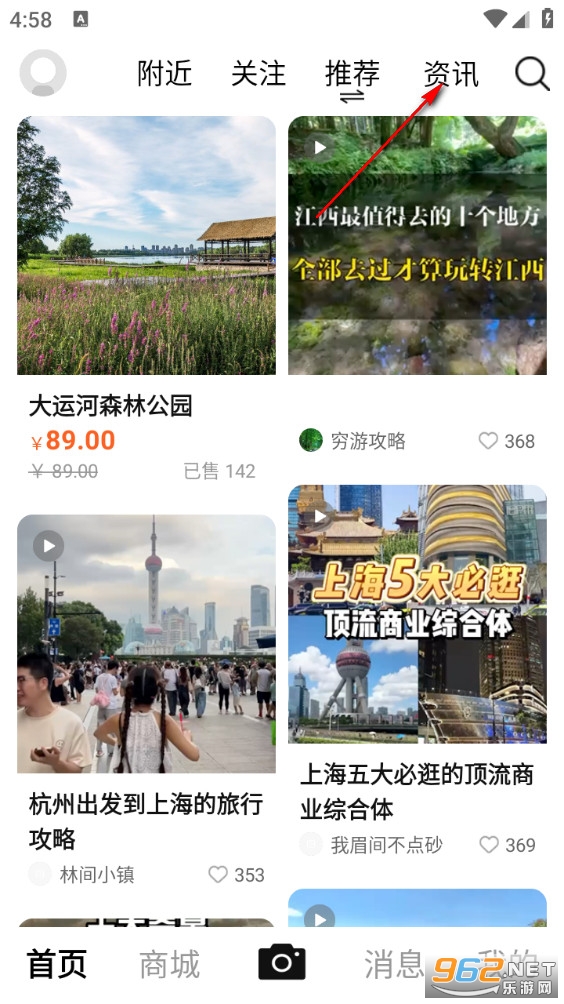 �о�����app