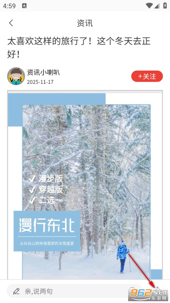 �о�����app