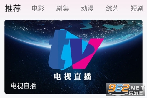 蒙太奇影视电视版 蒙太奇影视电视版