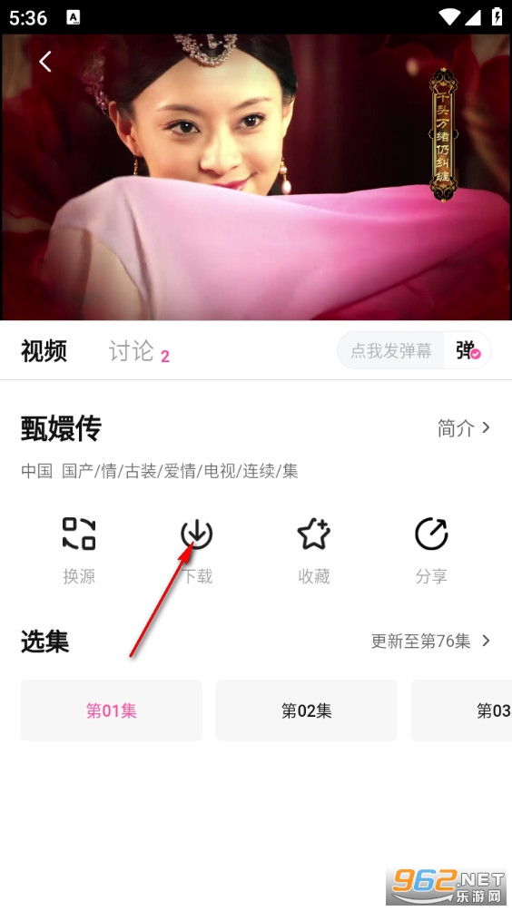 蒙太奇影视电视版 蒙太奇影视电视版