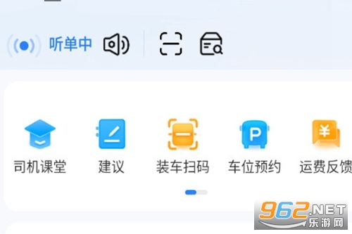 直通宝app 直通宝app