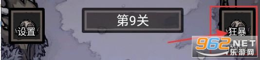 无尽箭域测试版 无尽箭域测试版
