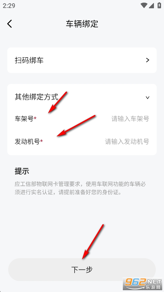 ��������app�ٷ���