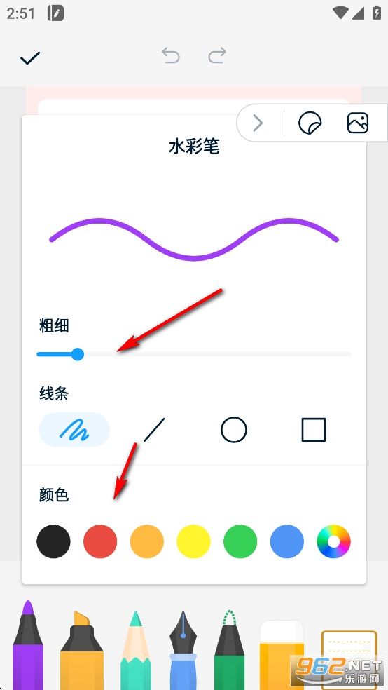 EasyNotes�ƽ��