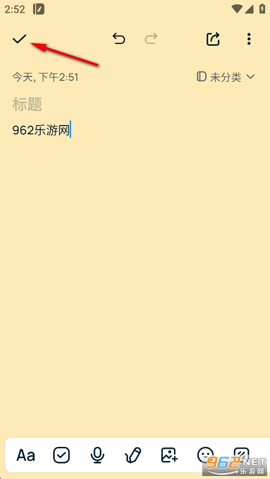 EasyNotes�ƽ��