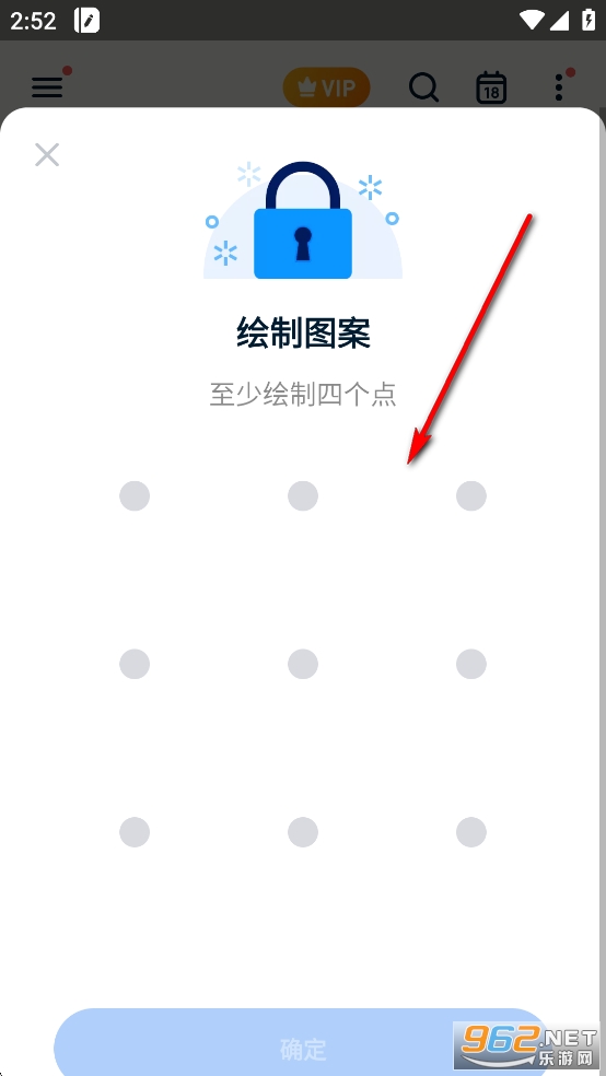 EasyNotes�ƽ��