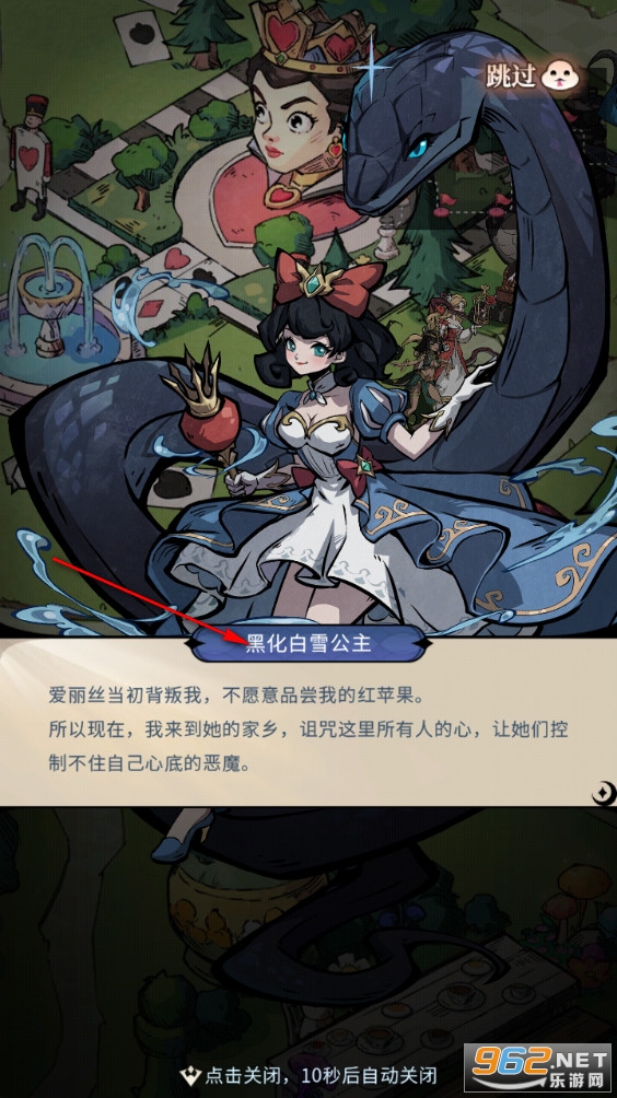 幻灵召唤师测试版 幻灵召唤师测试版