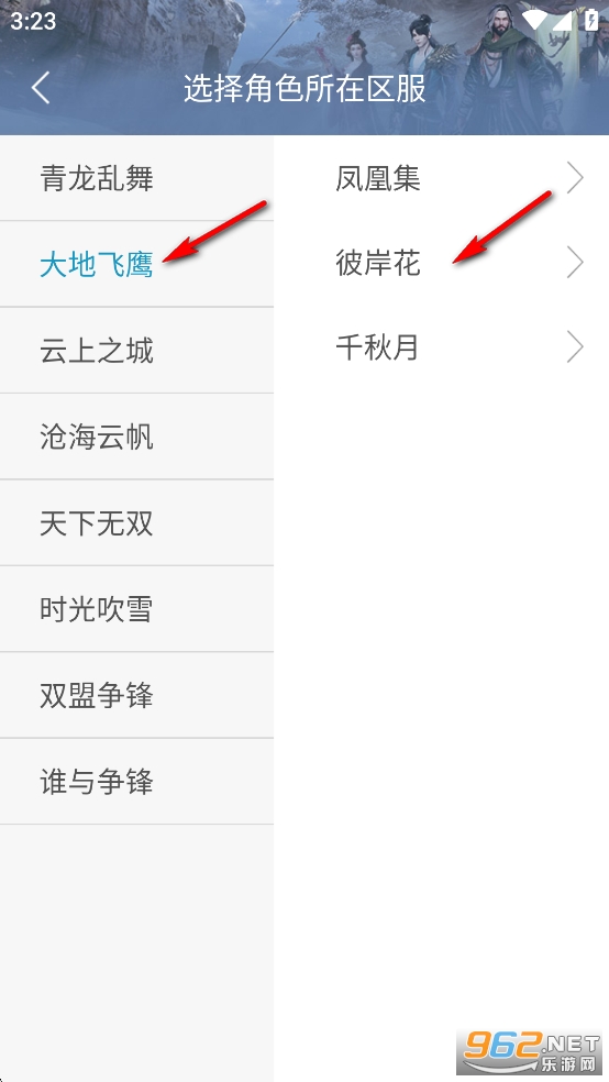 �쵶����app�ٷ���