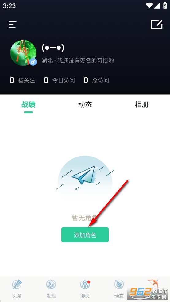�쵶����app�ٷ���