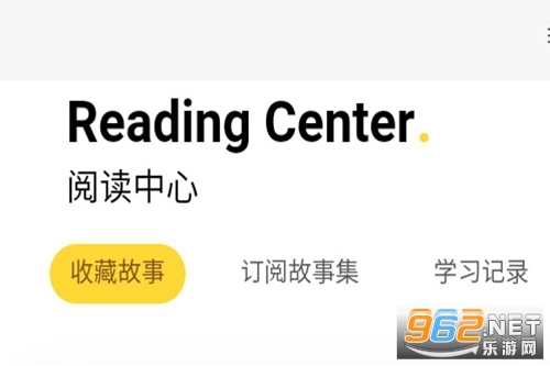 ż���Ķ�app�ٷ���