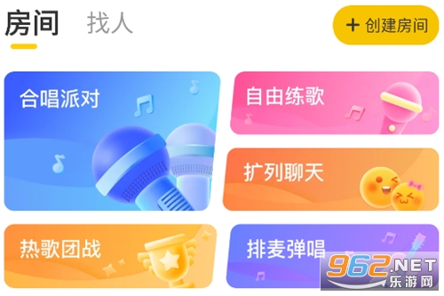 唱鸭官方版 唱鸭官方版